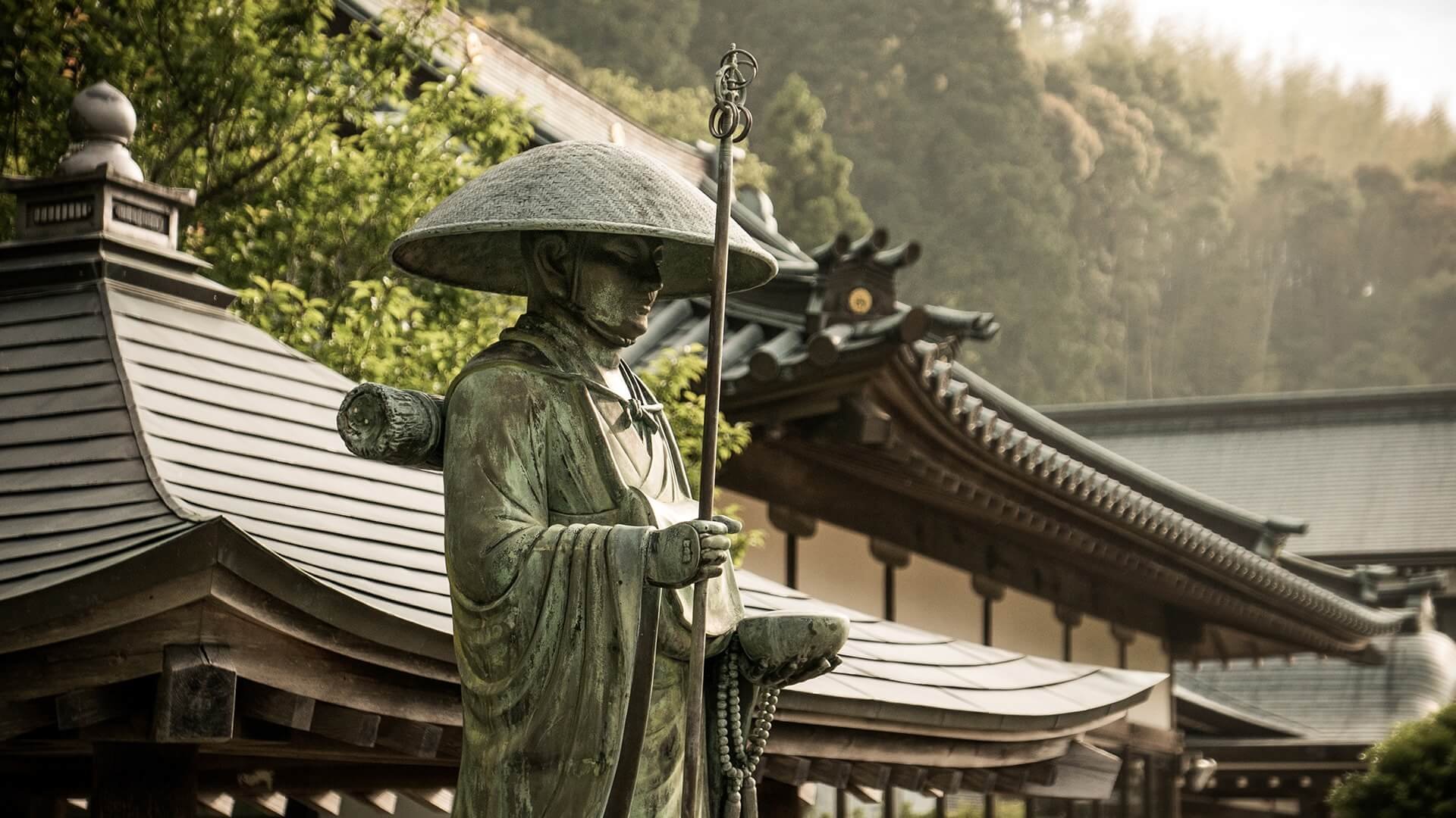 japonya